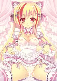 (C86) [Alice Garden (Hinata Momo)] TROPICANA (beatmaniaIIDX)