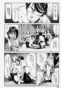 [Anthology] Doutei Kari - Fudeoroshi Anthology | Virginity Hunting - Lose One's Virginity Anthology