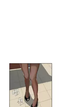 Take a Peek Ch.1-6 (English) (Ongoing)