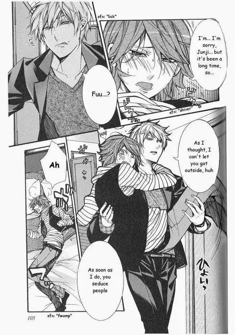 Kaihatsu Muramura Mode