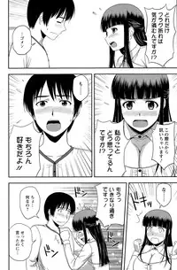 Action Pizazz Special 2015-04