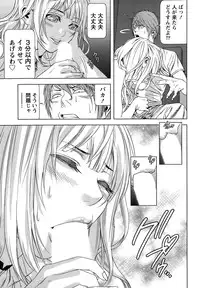 Monthly Vitaman 2015-10