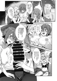 (C94) [chested (Tokupyon)] Nishizumi-ryuu Iemoto no Sodatekata - Maho no Baai Jou (Girls und Panzer)