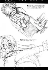 (C62) [niesox (Tamori Tadaji)] SELF PORTRAIT 3 (Various)