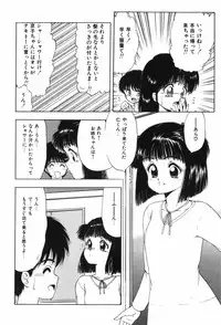 [Ohnuma Hiroshi] Beans Cafe