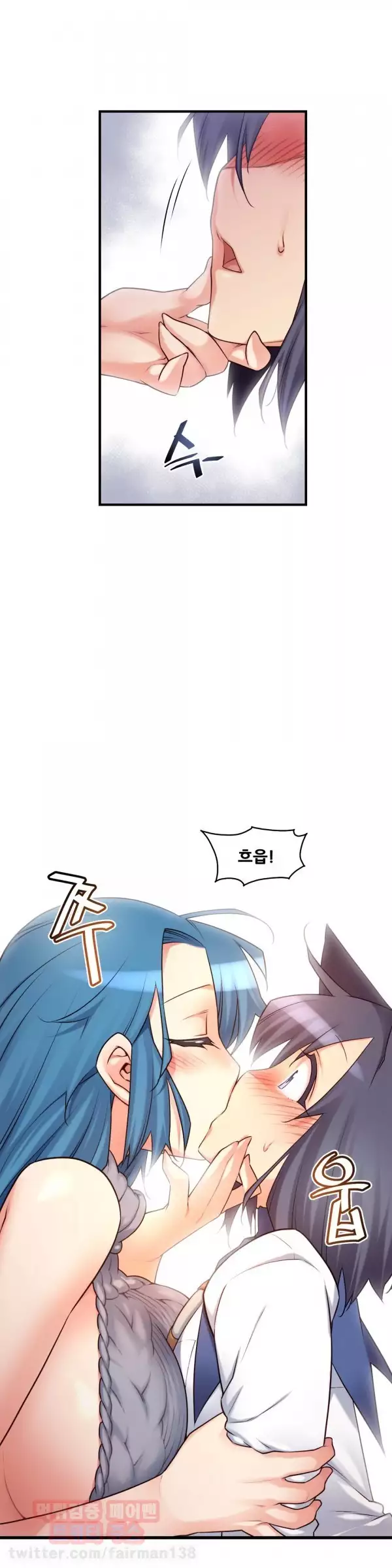 Master in My Dreams Ch.90-111