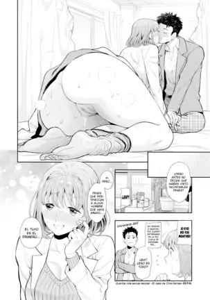 Querida vida sexual escolar ~El caso de Chie-Sensei~