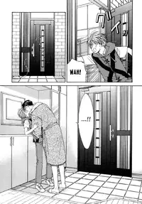 The boy i shouldn't fall for