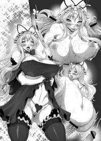 [Arsenothelus (Rebis, Chinbotsu)] Futanatte! YukaReimu (Touhou Project) [Digital]