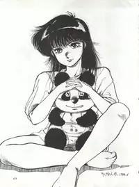 (C34) [Project Freaks (Various)] New Carnival Night (Kimagure Orange Road)