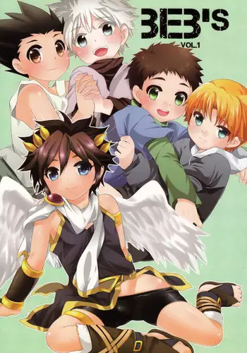 [O-mars (Mars)] BEB's Vol. 1 (Ginga e Kickoff!!; Kid Icarus; HxH; Haiyore! Nyaruko-san) [English]