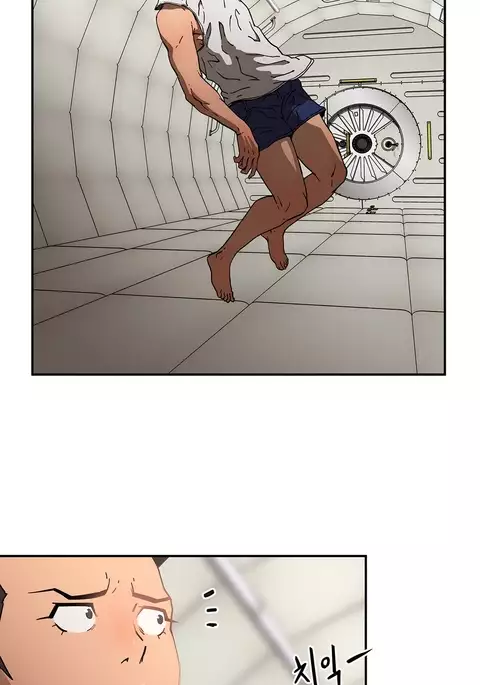 Refrain Love Ch.1-25