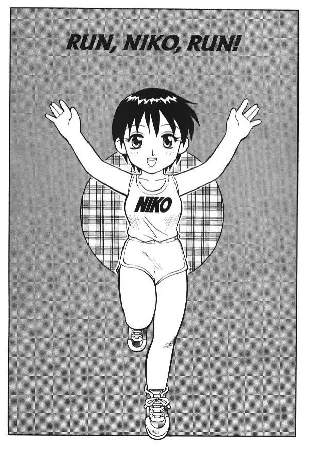 Super Taboo Extreme 04