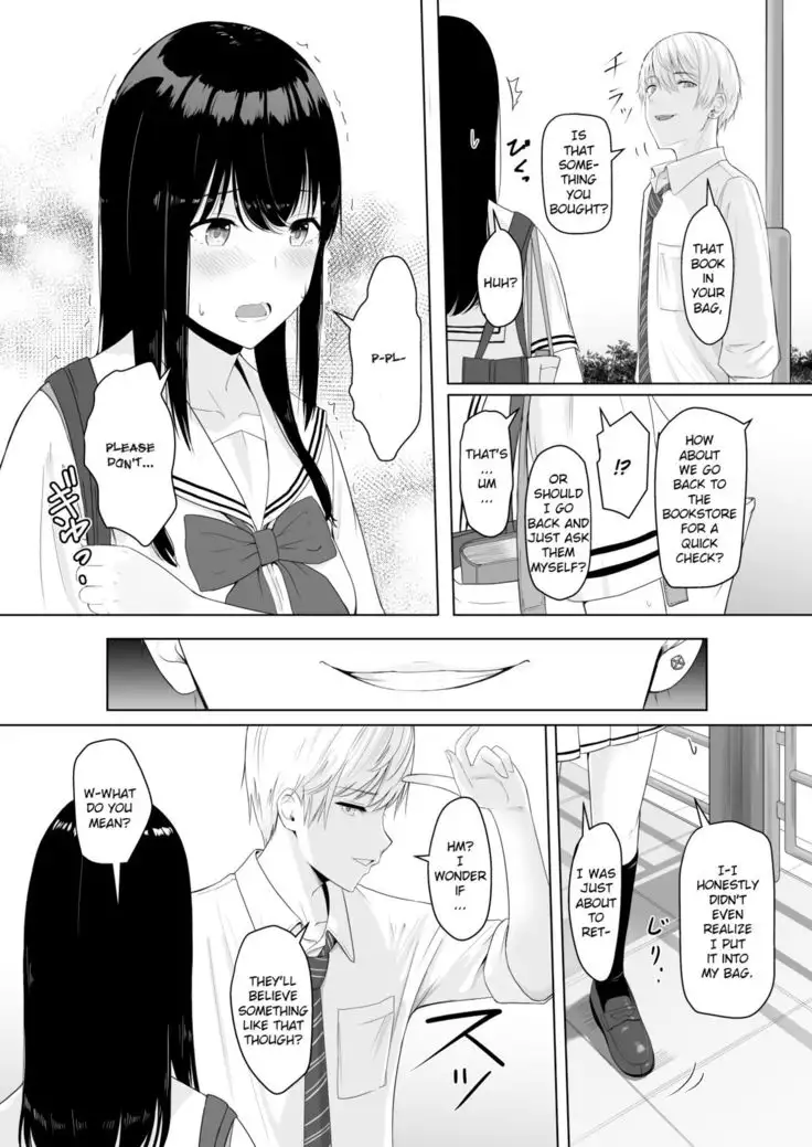 Kimi ga Tame. | For Your Sake.