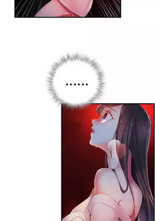 Lilith`s Cord Ch.0-36