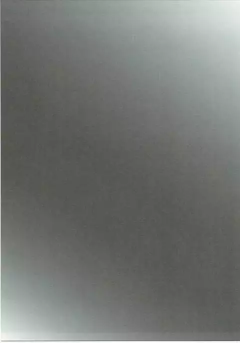 Renjun no Tsukaimichi