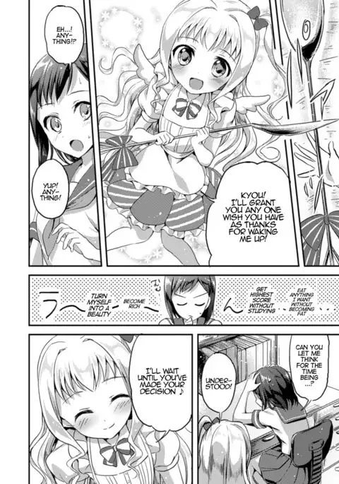 Negaigoto Hitotsu | Wish For One {Hennojin}