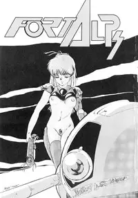 [ALPS (Various)] FORT ALPS (Various)