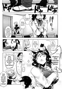 [Drill Jiru] Sperm-star [English] {YQII}