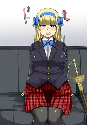 Himekishi Saimin Choukyou