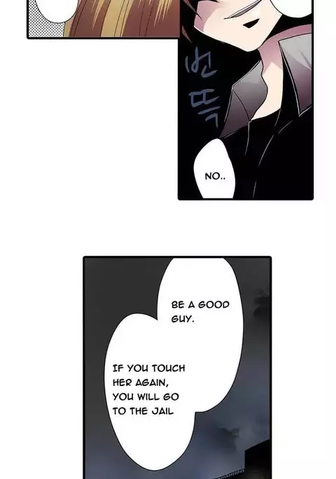 Shameful Vending Machine Ch.1-12