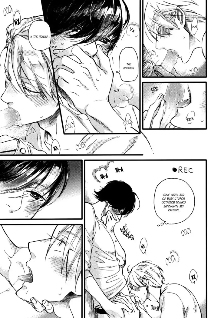 Yondaime Ooyamato Tatsuyuki