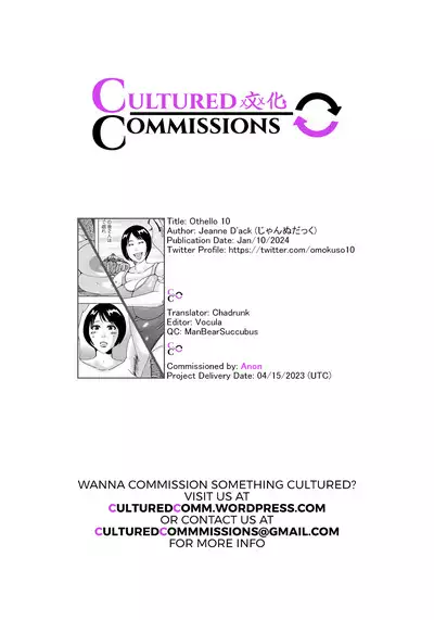 Othello 10