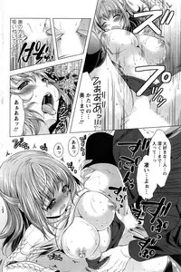 Action Pizazz 2015-05