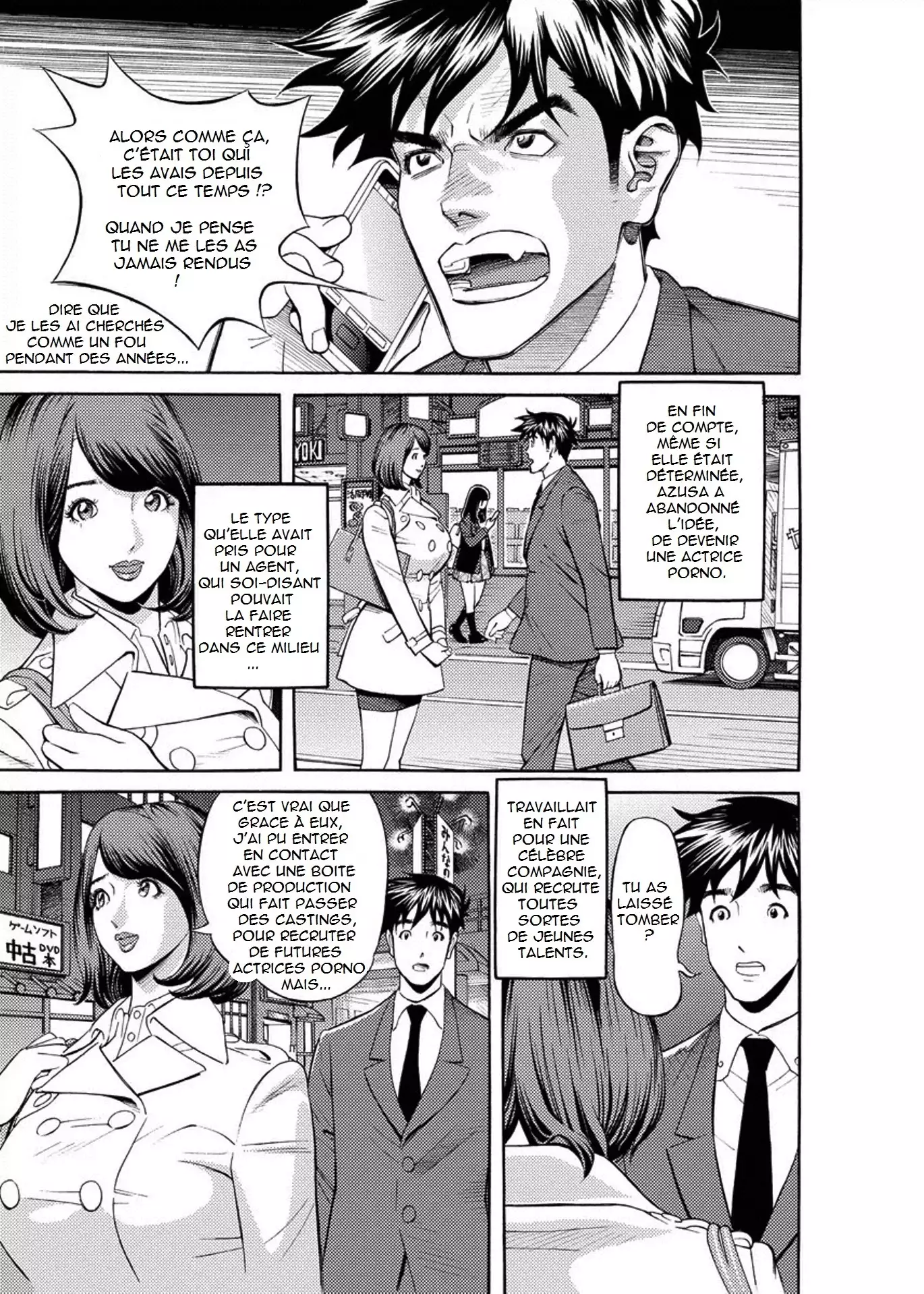 Kaisha de Iroiro | Gettin' Busy at the Office