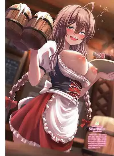 電撃萌王 2023年2月号 [DL]