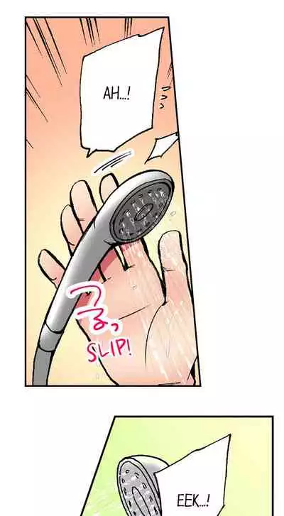 Pranking the Working Nurse Ch.12/?