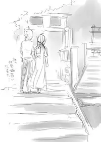 [we53] Natsu no (VOCALOID)