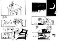 [Protonsaurus] Aigan Shoujo [Chinese]