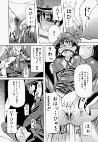 [Onihime] Kankin SM Heya | Confinement 'SM' Room