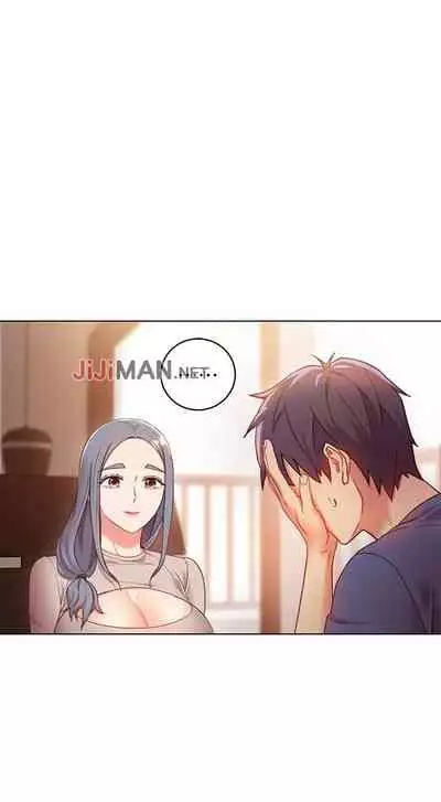 【周二连载】继母的朋友们（作者：Red-A&頸枕） 第1~46话