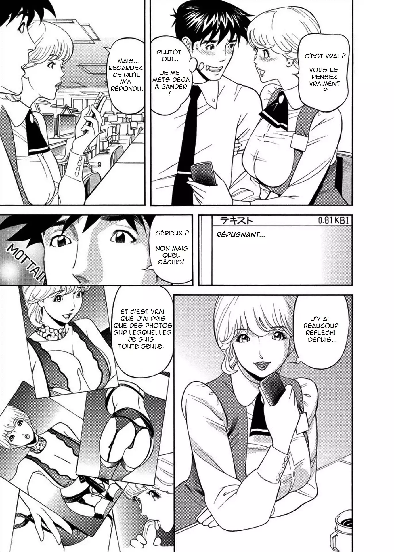 Kaisha de Iroiro | Gettin' Busy at the Office