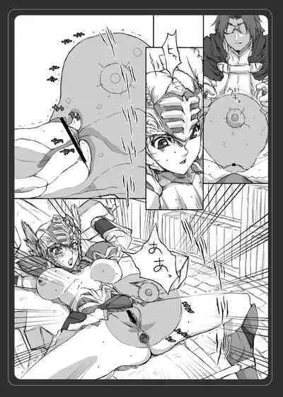 [BM Dan (Doumeki Bararou)] VALKYRIE PROFILE in BABEL RE 2 (Valkyrie Profile)