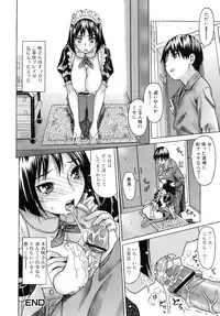 [Saba Satoru] Iinari Iinchou - Obedient class president