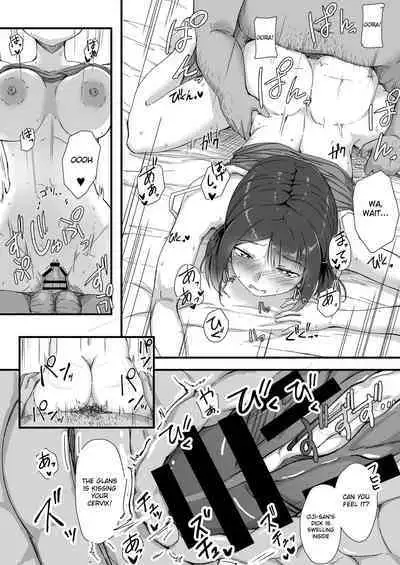 Rinjin Saimin | Neighbor Hypnosis