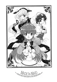 [Kyuubi(108)] Made In Maid