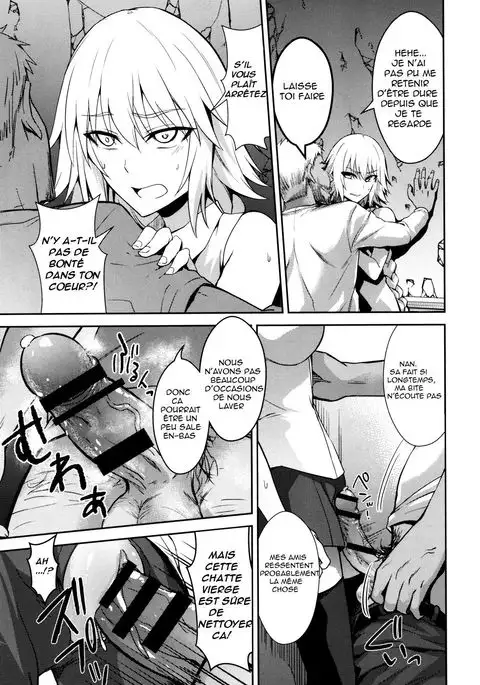 Toraware no Saiteisha