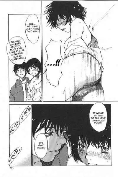 Mousou Mania Onnanoko Ch. 1-7