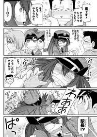 Action Pizazz 2015-10 [Digital]