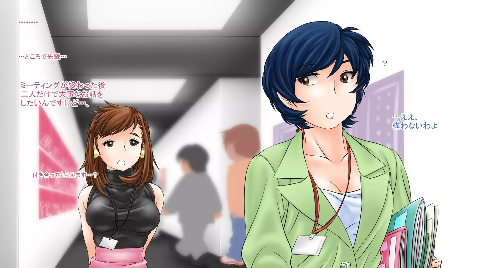 Sakura no Mitsu ~Hajimari~