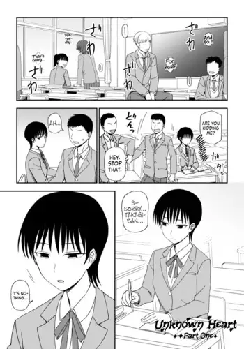 Unknown Heart Zenpen