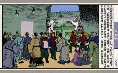 秋风辞【全本】