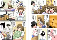 [Iguchi Sentarou] Classmate to Ecchi Jugyou 1~3[Digital]