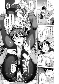 [Kima-gray] COS-RAMBLE [Digital]