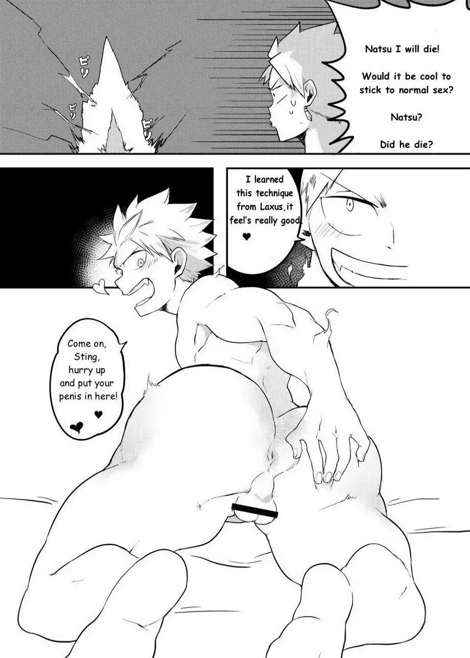 SS Kyuu Ninmu 2 | SS Class Mission 2