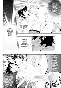 (YAOI)[BlackMonkey] Study Together ENG